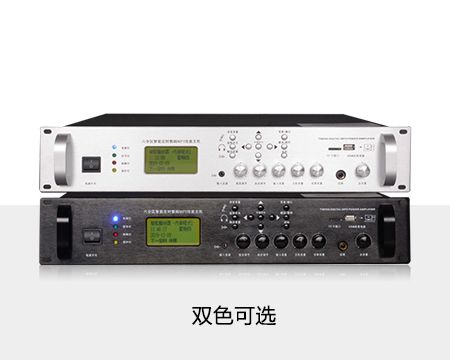 六分區(qū)智能定時(shí)編程 MP3功放主機(jī) (130W 含PC軟件)